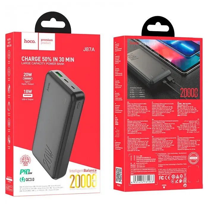 Повербанк на 20000 чорний зовнішній акумулятор Power bank HOCO J87A Tacker PD20W+QC3.0 20000mAh - фото 5
