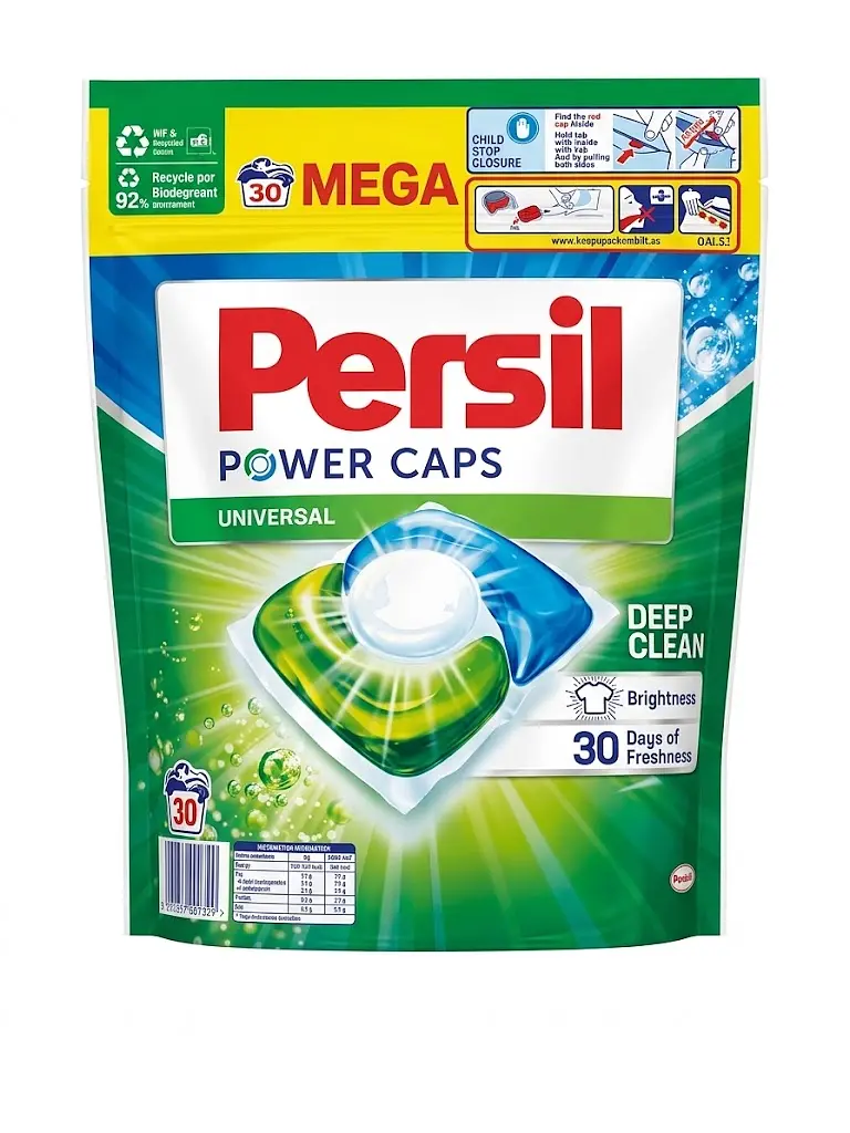 Капсули Persil UNIVERSAL (60 шт)