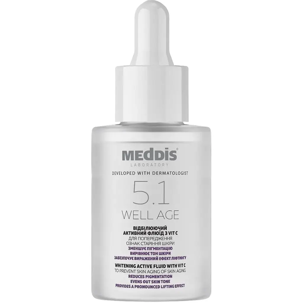 Освітлювальний активний флюїд Meddis Well Age Vit C 30 мл - фото 2