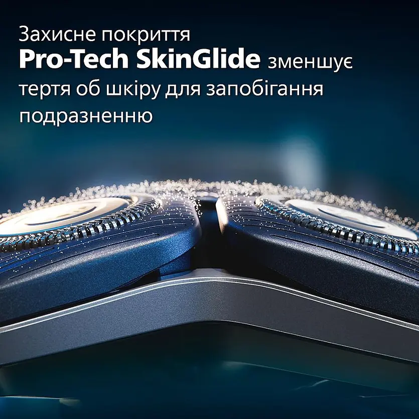 Електрична бритва Philips 7000 SkinIQ чорна (S7886/58) - фото 10