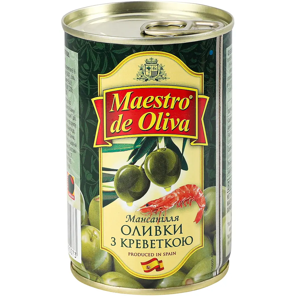 Оливки Maestro de Oliva без кісточки креветка 280 г жерстяна банка ключ - фото 2