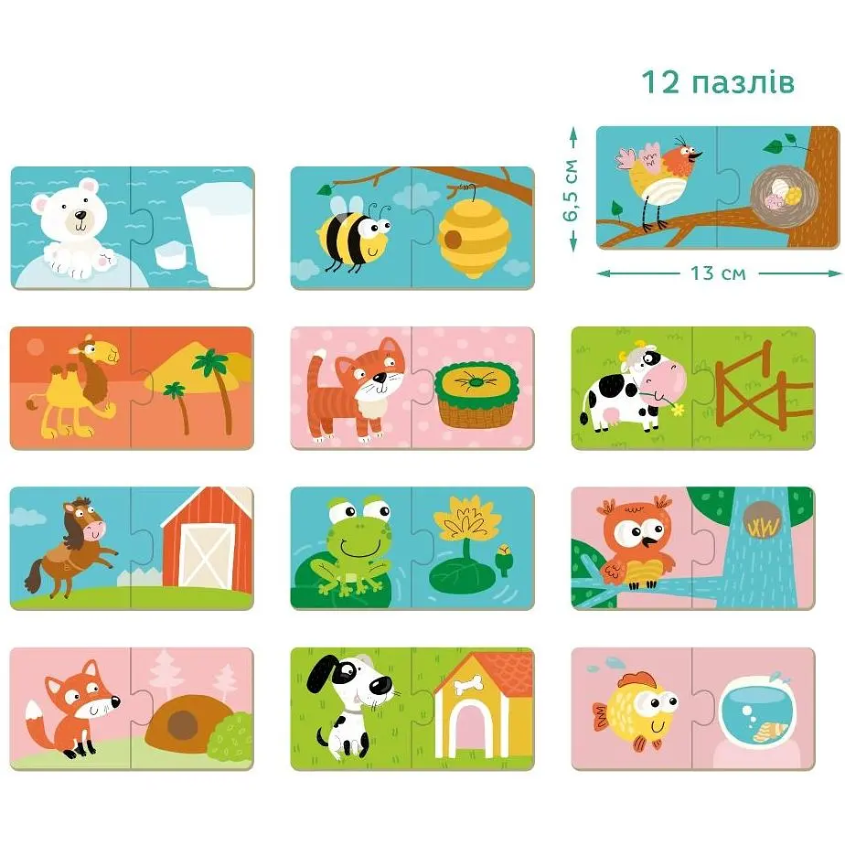 Пазл DoDo Дуо Зверята и их дома, 24 элемента (300117) - фото 3