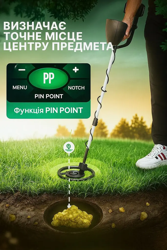 Металошукач з роботою до 1м металодетектор GTX5030 3 режими роботи - фото 9
