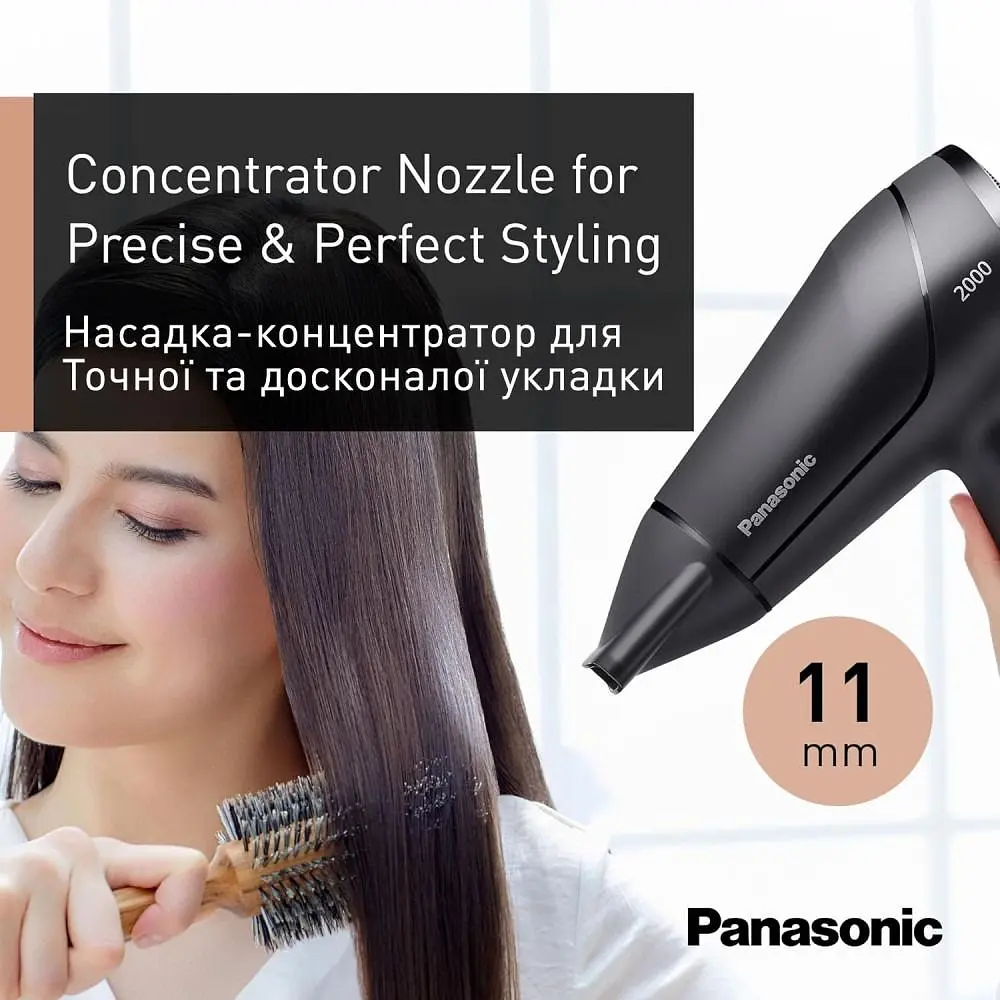 Фен дорожній Panasonic EH-ND65-K865 OPENBOX - фото 3