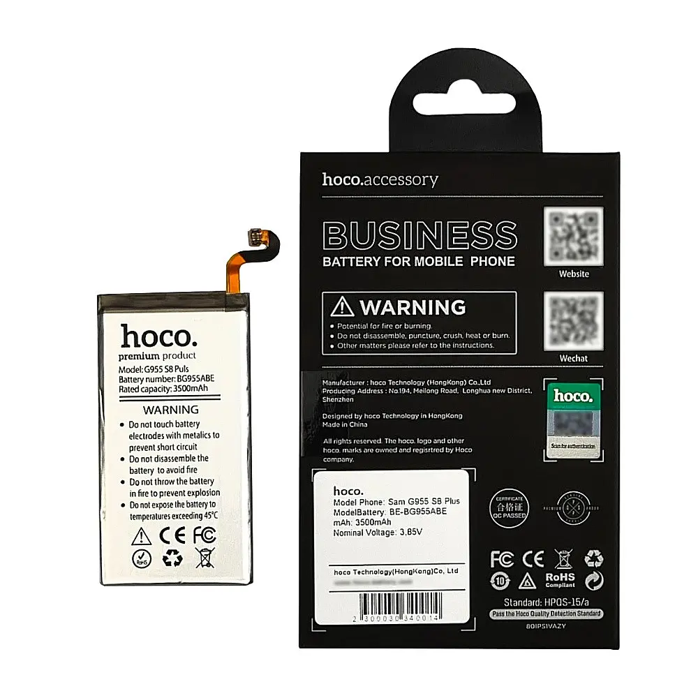 Акумулятор Hoco BE-BG955ABE для Samsung G955 S8 Plus - фото 3