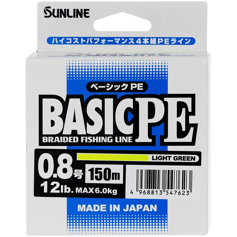 Шнур Sunline Basic PE 150 м (Light Green) 0.8/0.153 мм 12 lb/6 кг - фото 2