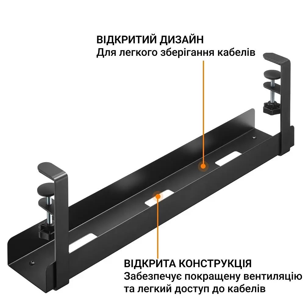 Органайзер для кабелів OfficePro CT500B - фото 8