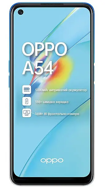 Смартфон Oppo A54 4/128 GB блакитний - фото 4