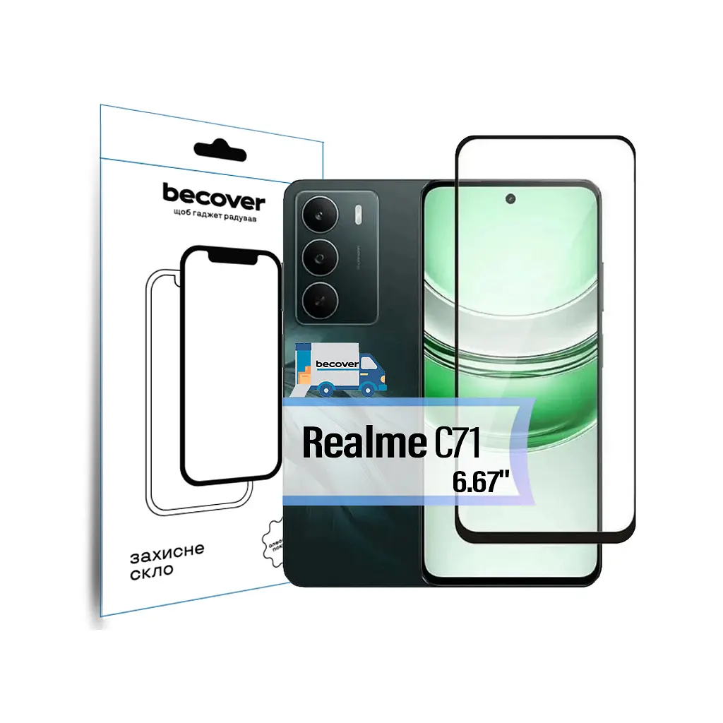 Стекло защитное BeCover Realme C71 Black (713728) - фото 2