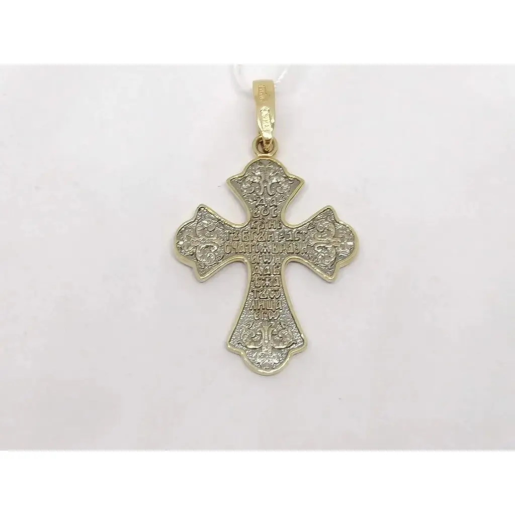 Золотой крестик Столичная Ювелирная Фабрика. Распятие Христа. 501670 - фото 3