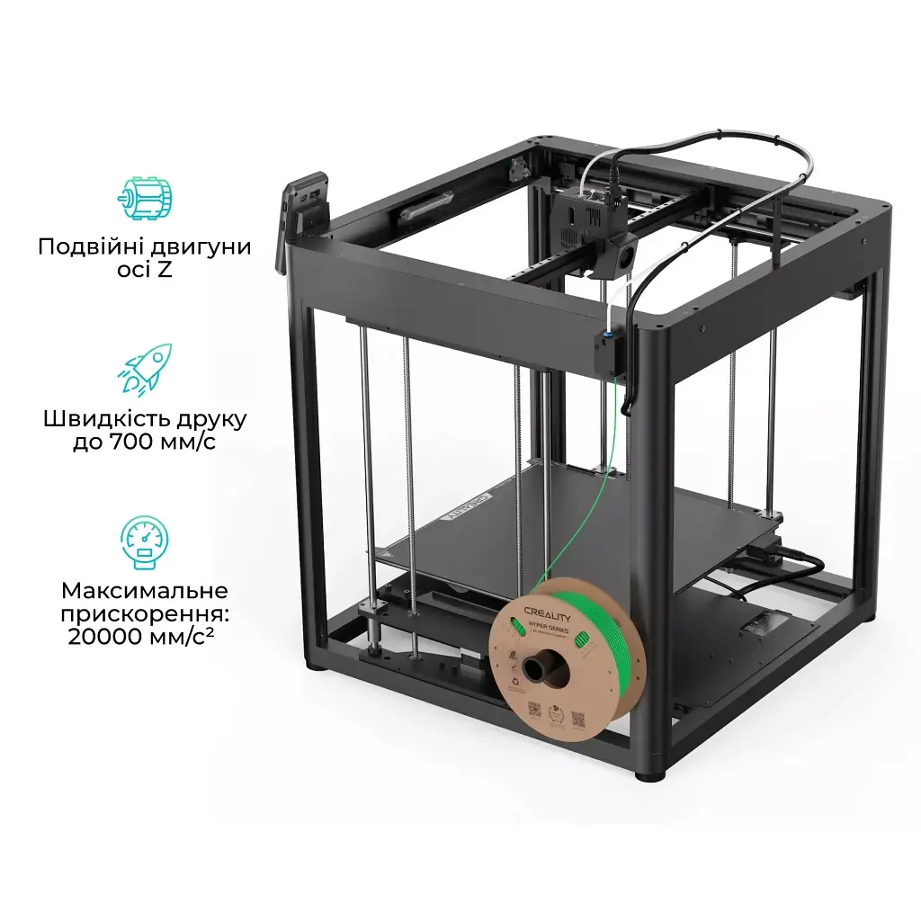 3D-принтер Creality Ender-5 Max - фото 5