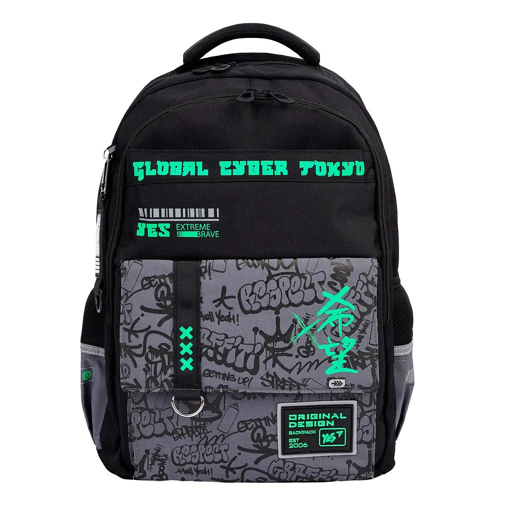 Рюкзак шкільний  ортопедичний шкільний YES Extreme Brave TS-48 - фото 3