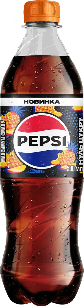  Напій Pepsi Tropical сильногазований 0.5 л - фото 2