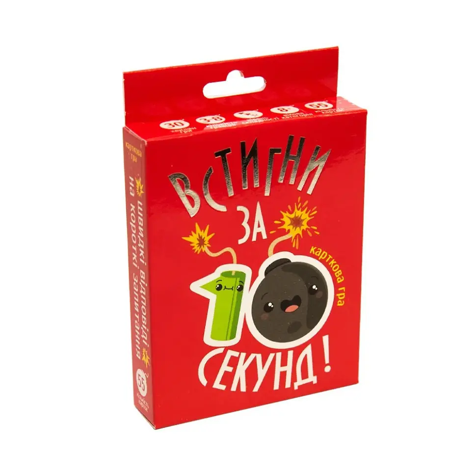 Настільна гра "Встигни за 10 секунд" Strateg 30723 - фото 2