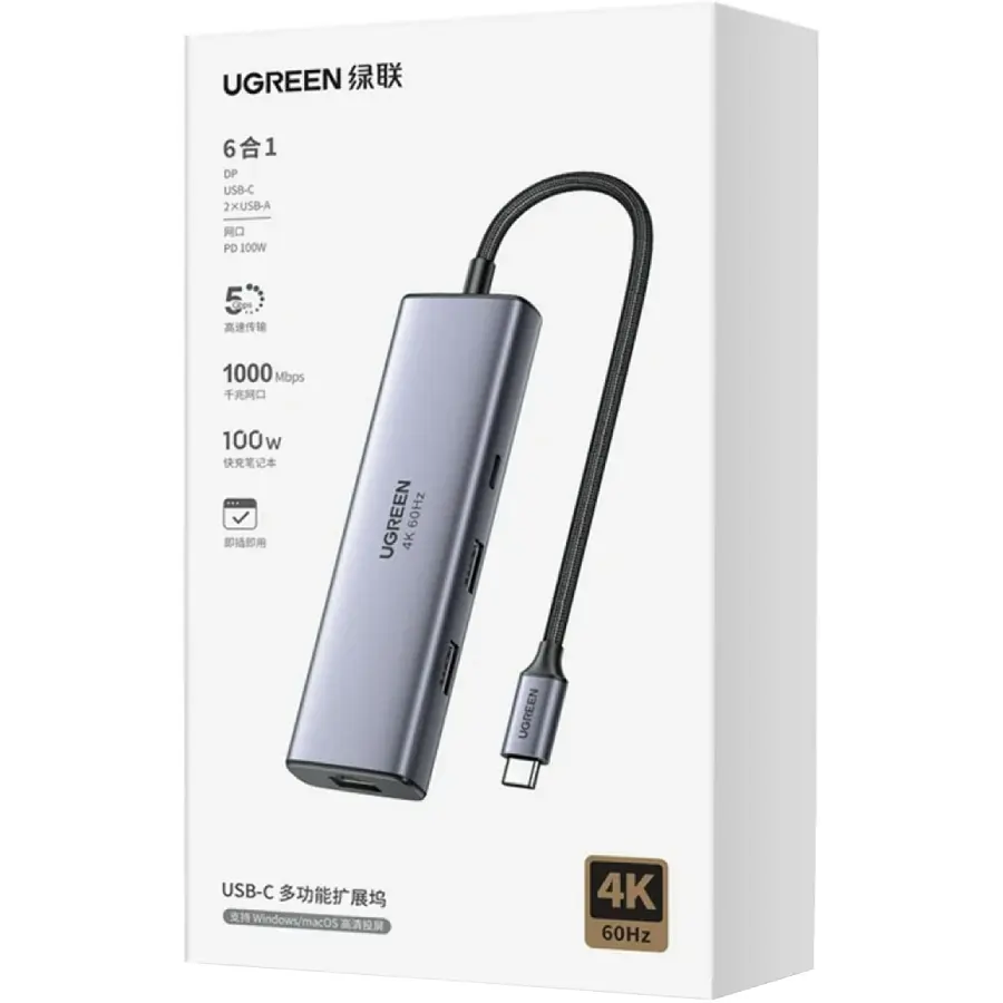 Док-станція USB 3.0 Type-C -> 2xUSB-A 3.0/ 1xUSB-C 3.0/ DP4K60Hz/RJ45/ PD 100W CM512 сіра UGREEN - фото 4