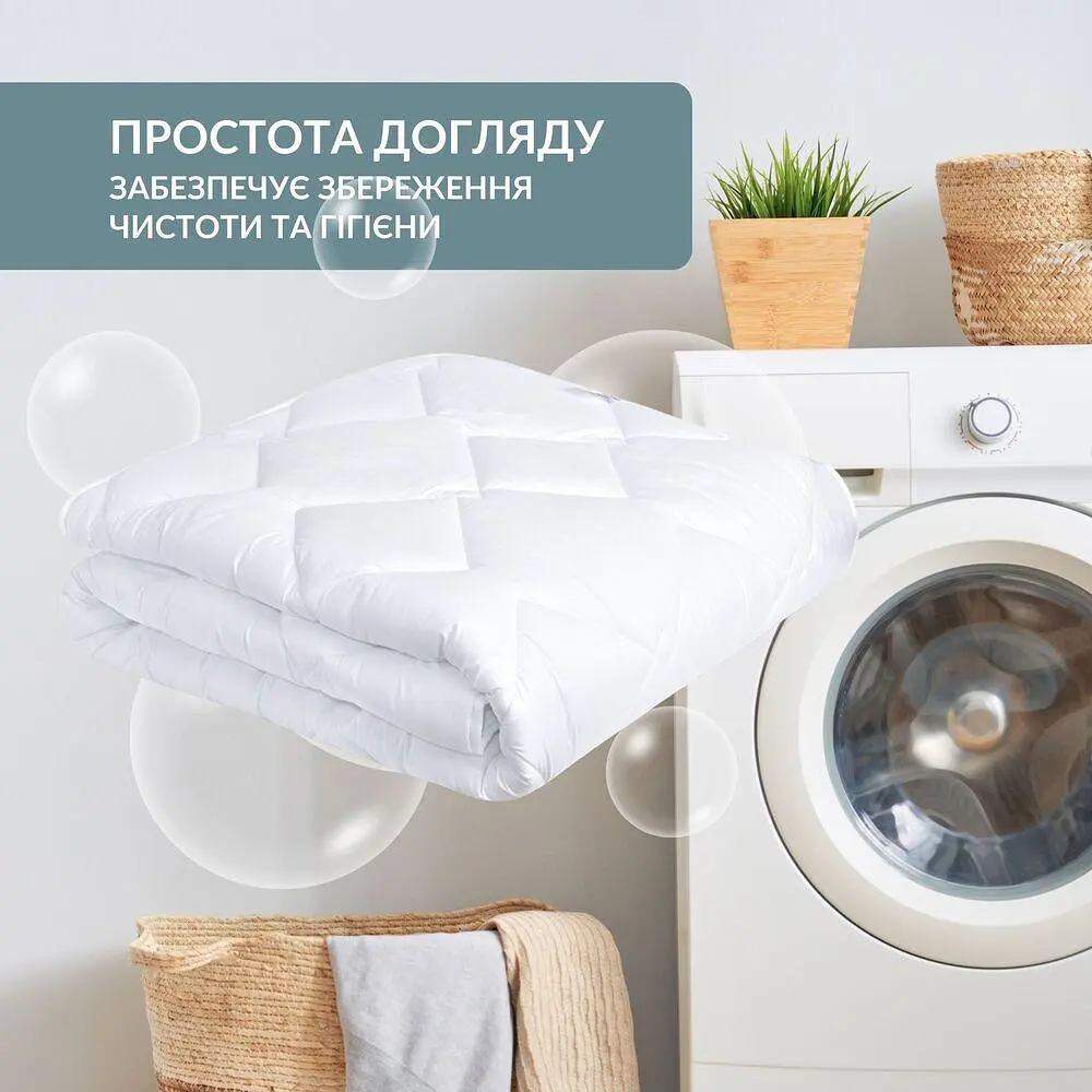 Ковдра Ideia 175х210 ДобраНіч всесезонна 8-35578*001 - фото 7