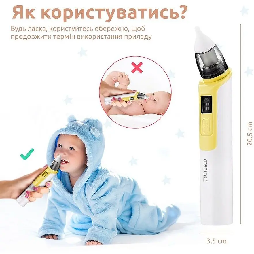 Назальный аспиратор соплеотсос Medica+ Nose Cleaner 6.0 yellow - фото 8