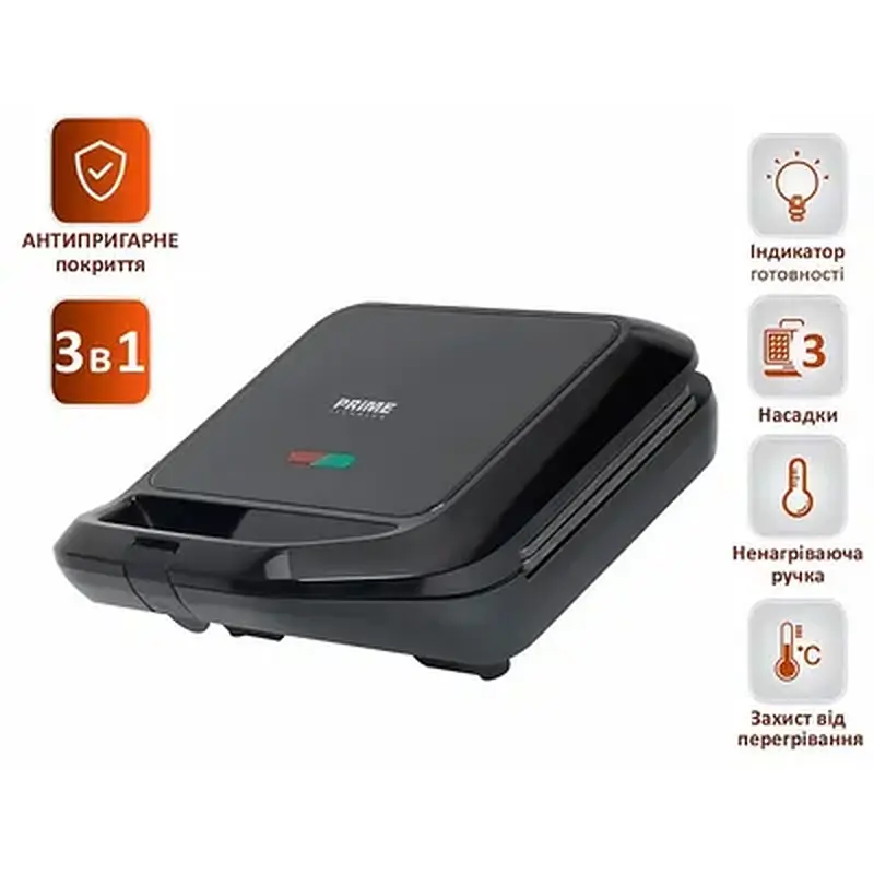 Бутербродниця PRIME Technics PMM 346 B - фото 2
