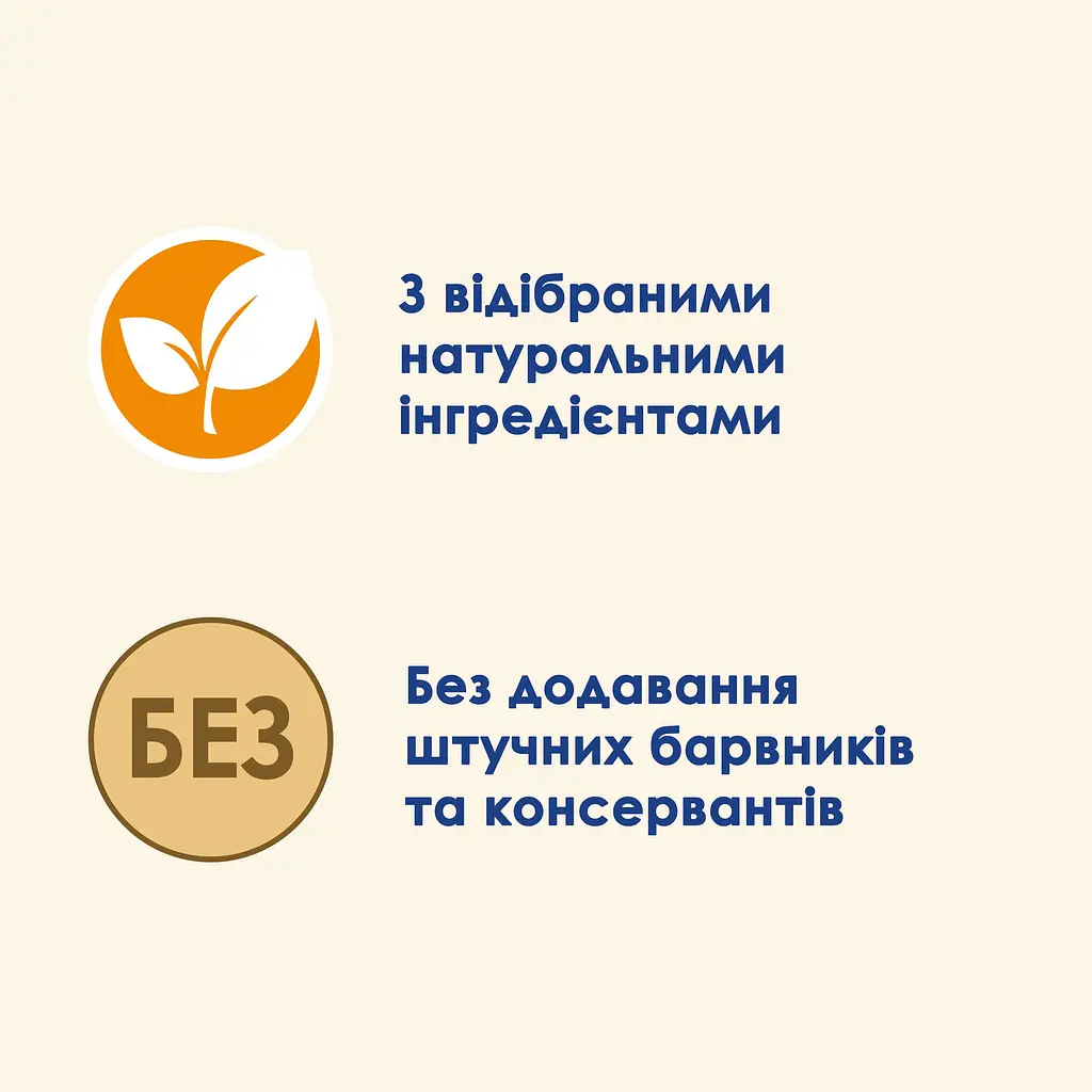 Вологий корм для котів Cat Chow Adult ніжні шматочки в желе з лососем та зеленою квасолею 85 г - фото 6