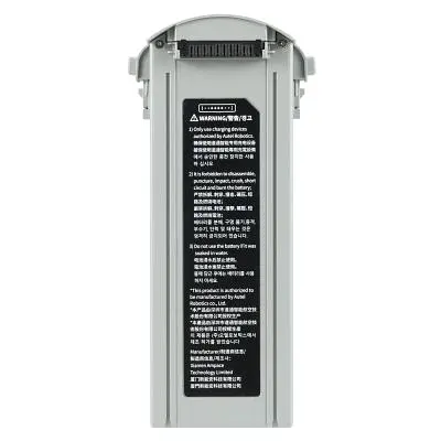 Акумуляторний блок Autel EVO Max 4T/4N Series Battery Grey ABX41-D Потужна (102002209 / 102002210) - фото 2