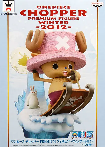 Фигурка Bandai Spirits Ван Пис Большой Куш Тони Тони Чоппер One Piece Tony Tony Chopper 21 см BS OP TTC 21 - фото 3