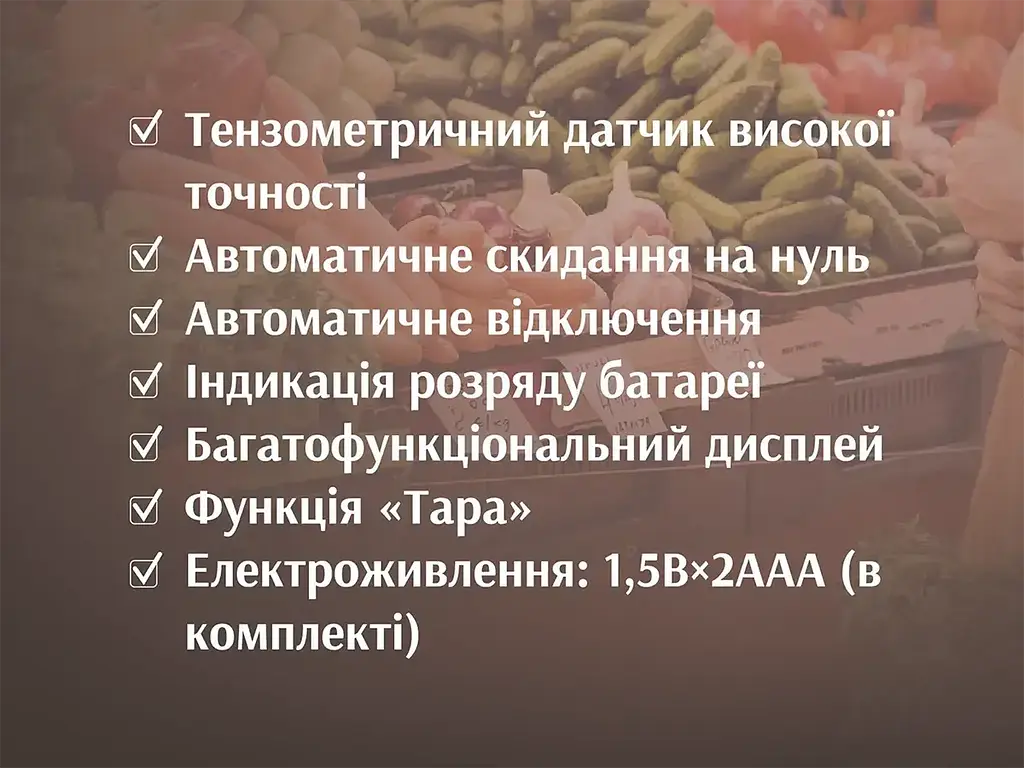 Електронні побутові кухонні ваги з прямокутною чашею 7 кг BT-125 - фото 3