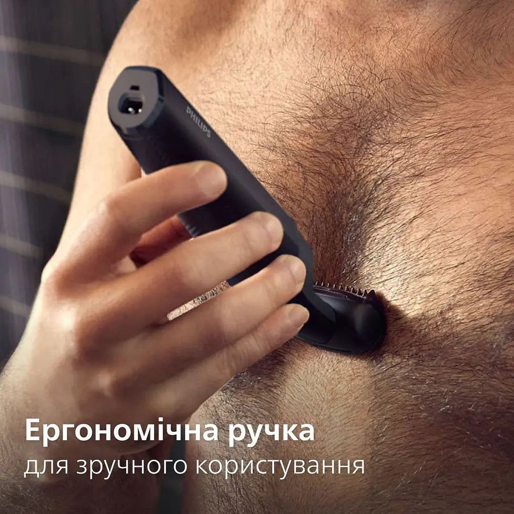 Тример Philips Bodygroom Series 3001 для тіла та інтимних зон чорний (BG3017/01) - фото 9
