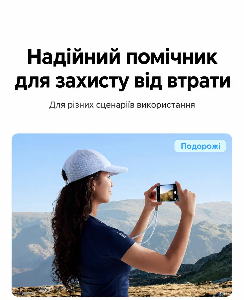Кабель-ремінець UGREEN L508 USB-C - USB-C 60 Вт 1,2 м рожевий (35510) - фото 13
