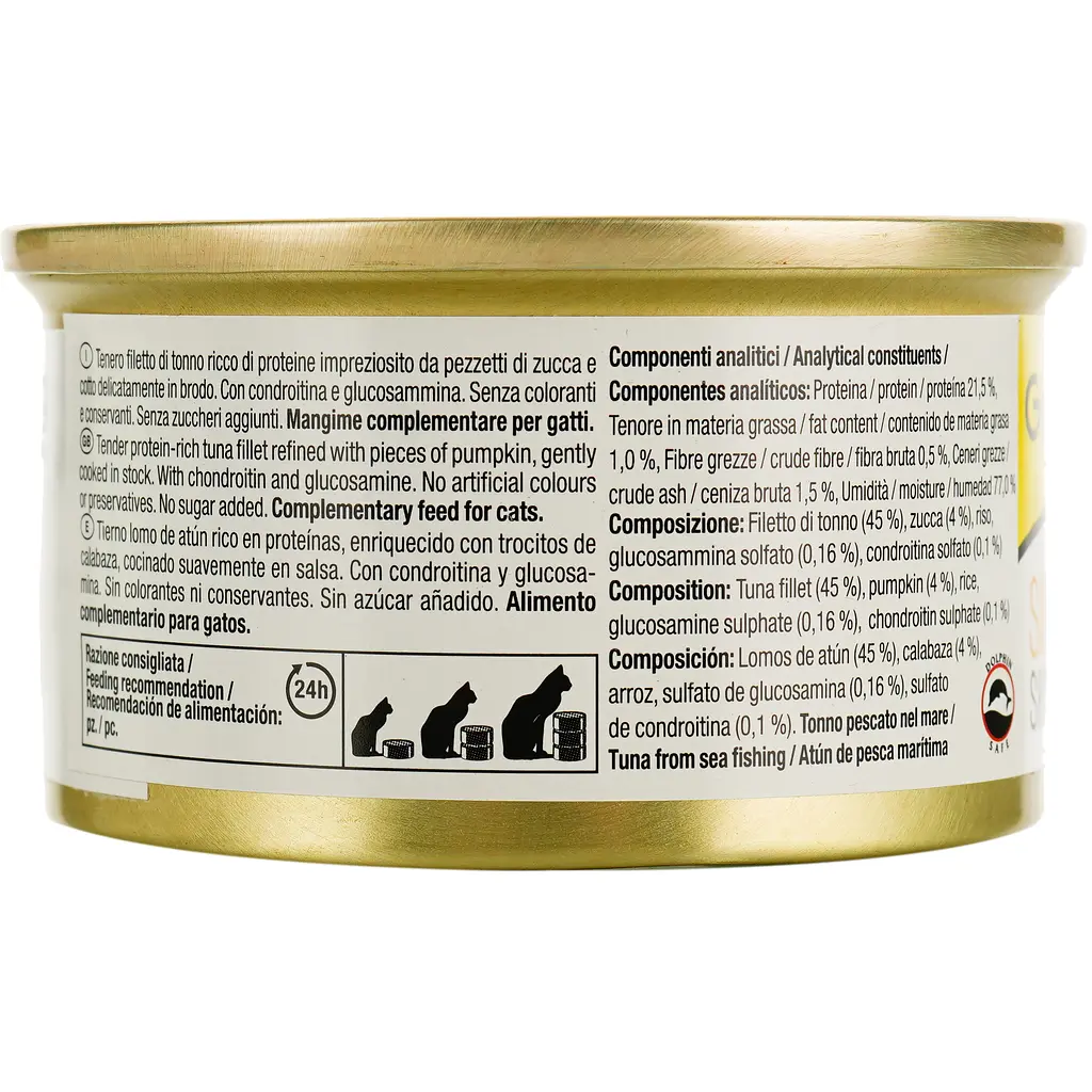 Вологий корм для котів GimCat Superfood Shiny Cat Duo, з тунцем та гарбузом, 70 г - фото 4