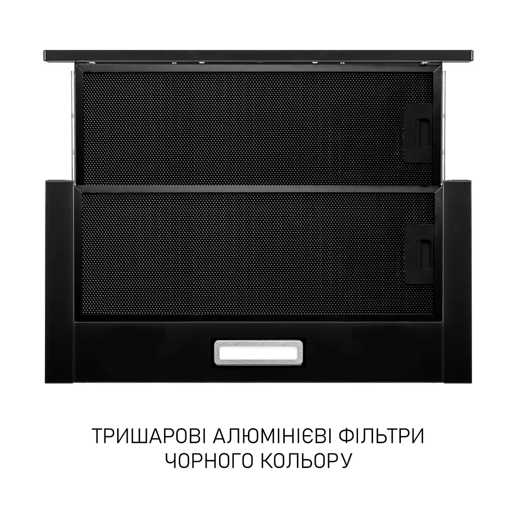 Витяжка телескопічна Minola HTL 6714 BLF 1100 LED - фото 3