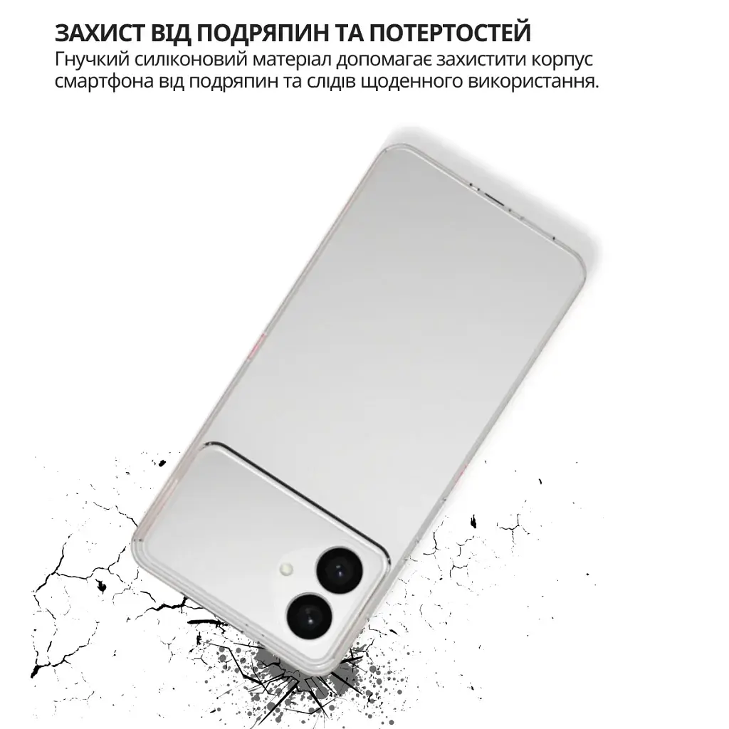 Чохол до мобільного телефона BeCover silicone Samsung Galaxy S26 Plus SM-S946 Transparent (714881) - фото 5