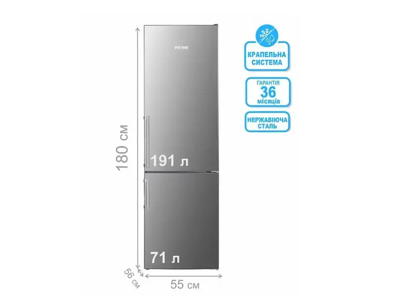 Холодильник з морозильною камерою Prime Technics RFS 1837 MX - фото 4