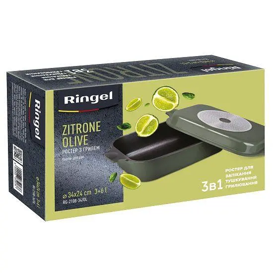 Гусятниця Ringel Zitrone Olive з кришкою сковородою-гриль 6+3 л - фото 6