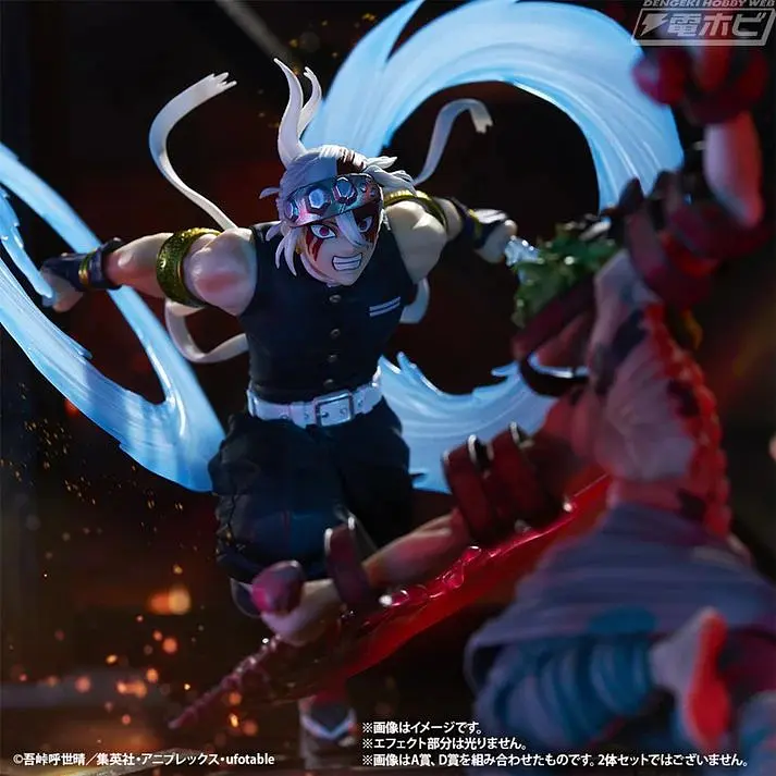 Фігурка Bandai Spirits Клинок, що розсікає демонів Тенген Узуй Demon SlayerTengen Uzui 15 см BS DS TU 15 - фото 3
