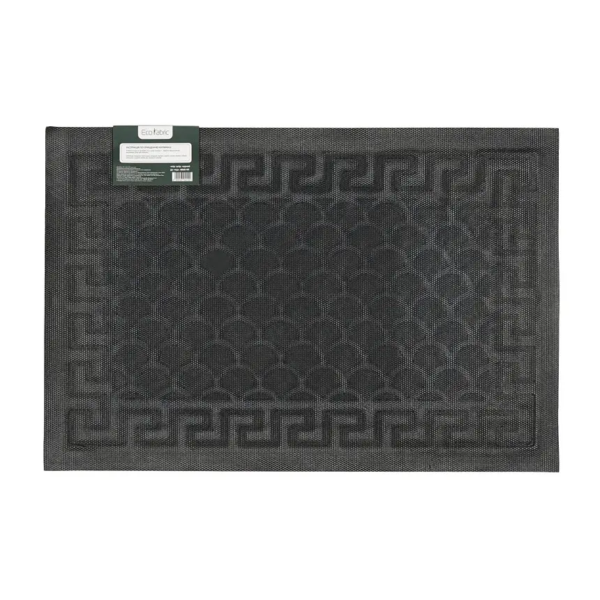 Килимок придверний Eco Fabric Луска з кромкою синій 40 х 60 см (4060-104) - фото 4