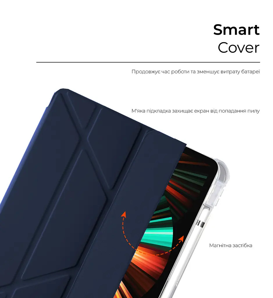 Чехол ArmorStandart Y-type Case with Pencil Holder для Apple iPad Pro 12.9 2020 / 2021 Dark Blue (ARM62321) - фото 2