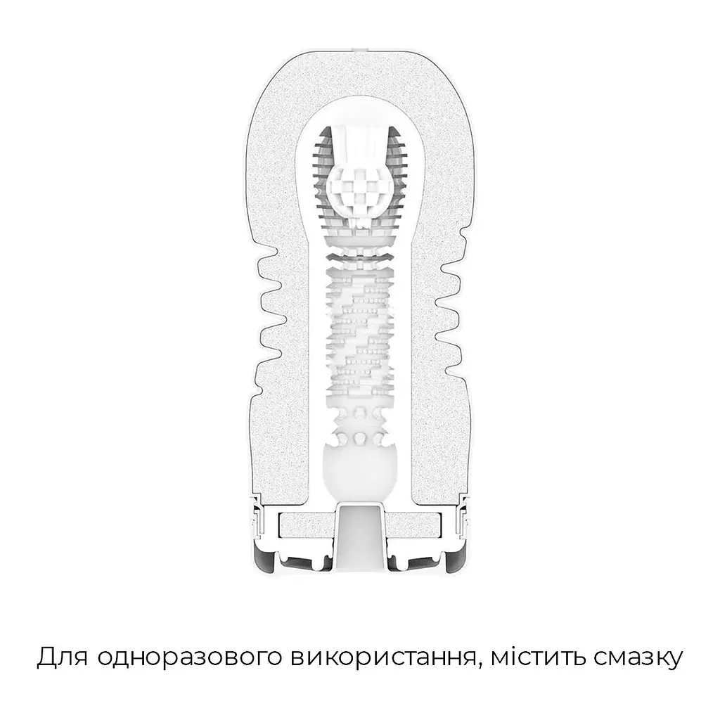 Мастурбатор Tenga Rolling Head Cup Strong з інтенсивною стимуляцією головки - фото 6