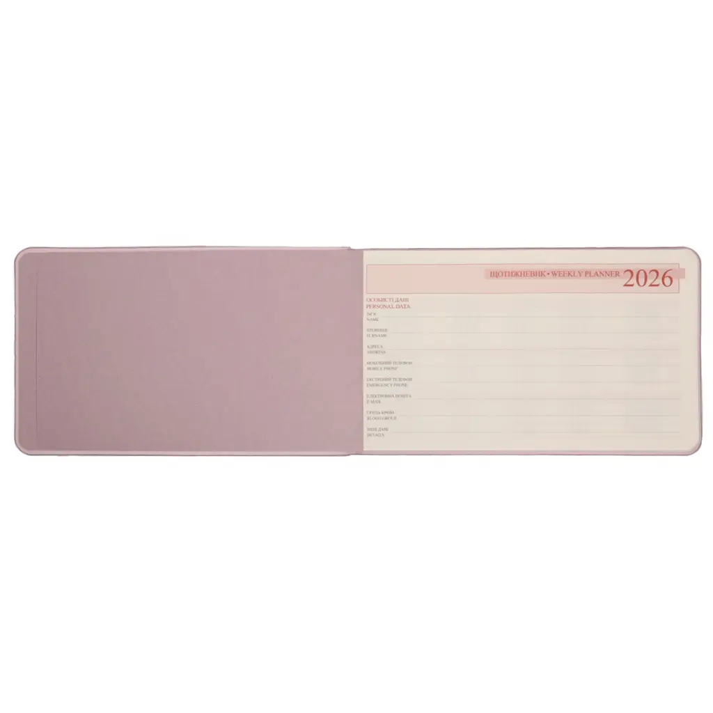 Щотижневик Leo Planner Monaco датований 10 х 17 см 128 сторінок (252655) - фото 6