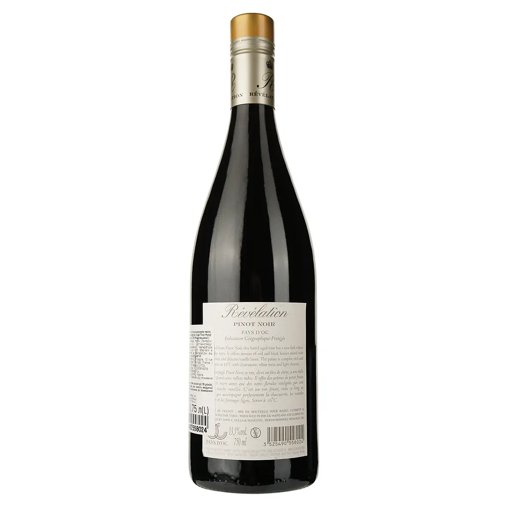 Вино Badet Clement Revelation Pinot Noir Pays d'Oс, червоне, сухе, 0,75 л - фото 2