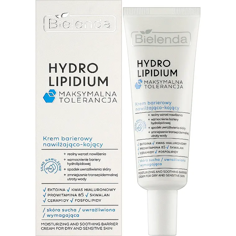 Увлажняющий и успокаивающий барьерный крем Bielenda Hydro Lipidium Maximum Tolerance 50 мл - фото 2