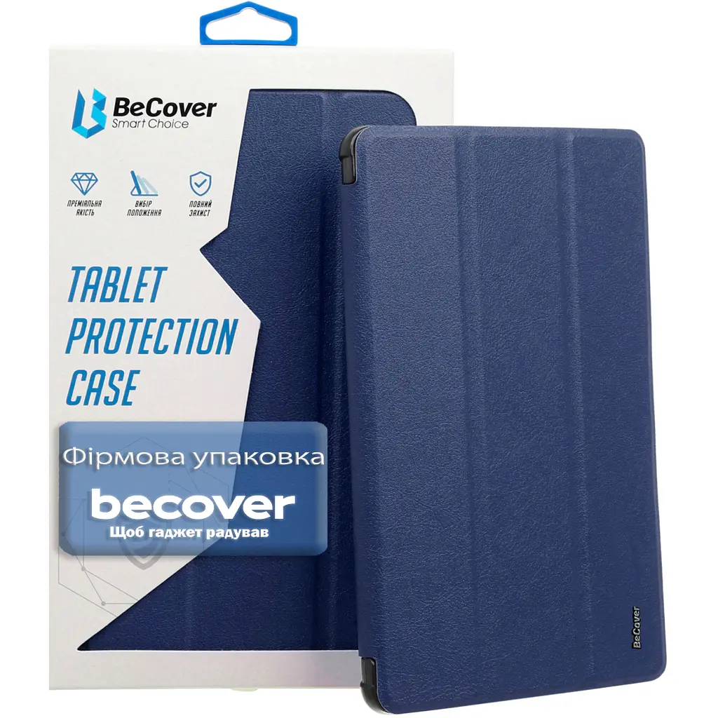 Чохол до планшета BeCover Smart Case Samsung Galaxy Tab A11 Plus SM-X236B 11.0" Deep Blue (713994) - фото 6
