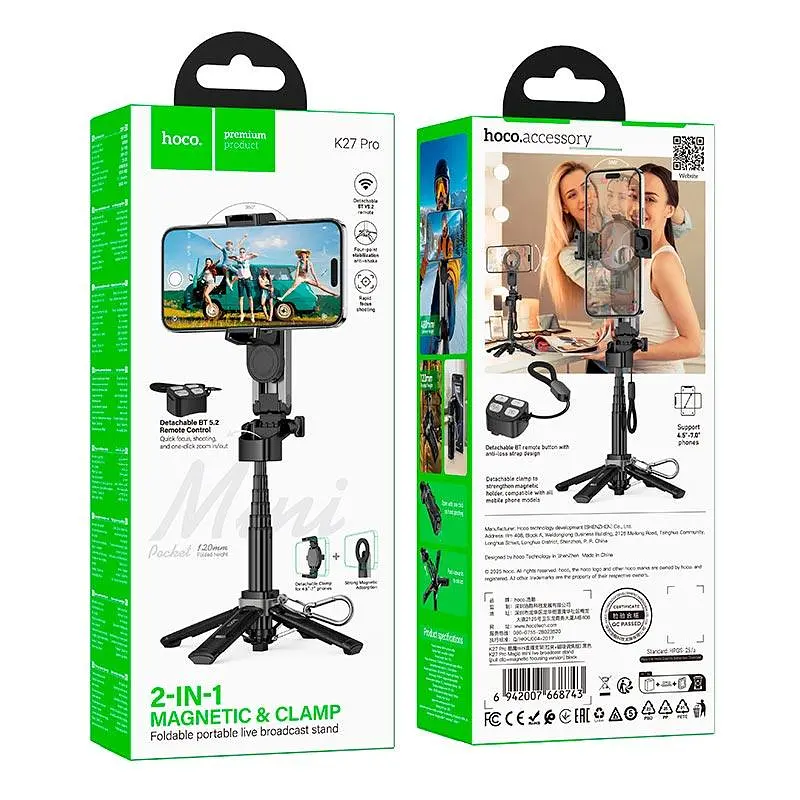 Монопод трипод штатив HOCO K27 Pro Magic mini live broadcast stand (pull clip + magnetic focusing version) - фото 2