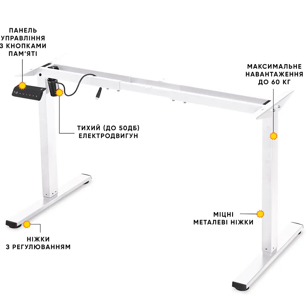 Каркас Mealux Powerframe Lite White (арт. BS-10 White) - фото 2