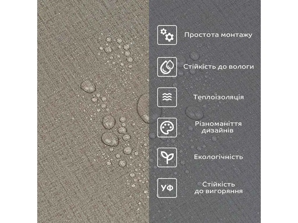 Самоклеюча вінілова плитка в рулоні STICKER WALL 600*3000*2мм Світло-коричневий льон Мат SW-00002044 - фото 6