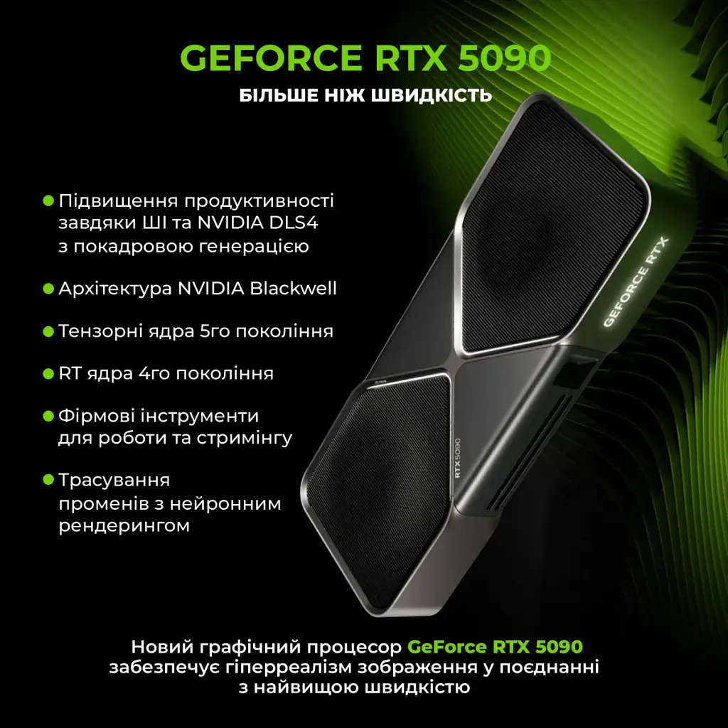 Комп'ютер Artline Gaming X98WHITE Windows 11 Home (X98WHITEv76Win) - фото 2