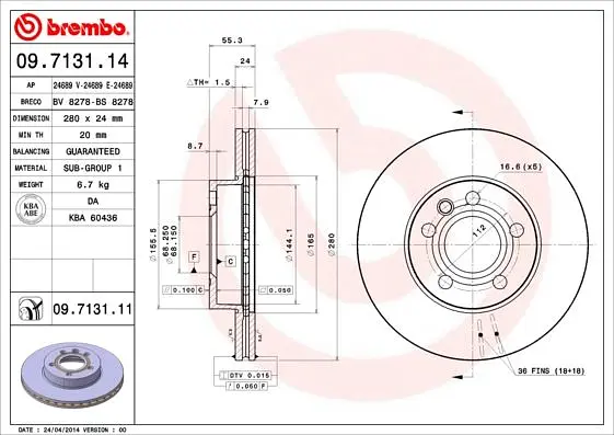 Диск гальмівний вентильований VW Transporter, California, T4 90-04р Brembo (09.7131.14) - фото 2