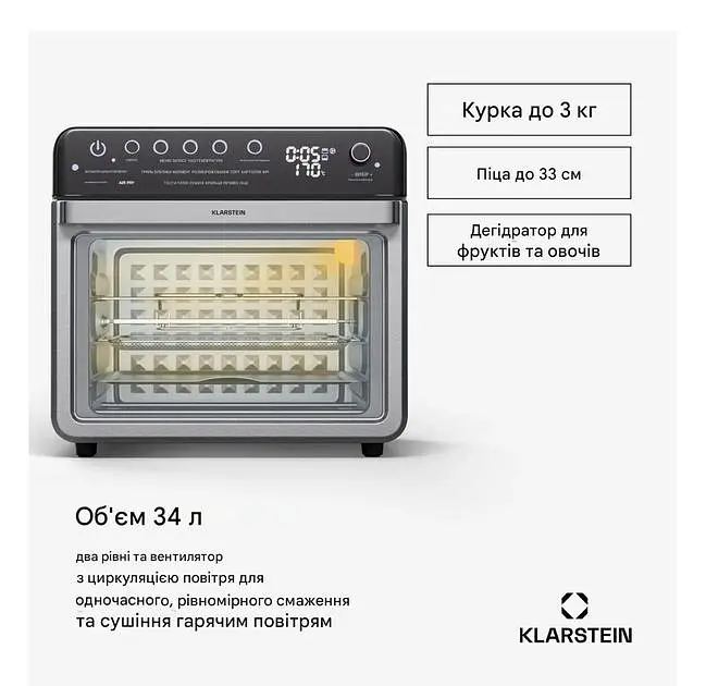 Аэрогриль фритюрница Klarstein Air Glaze (10045479) - фото 8