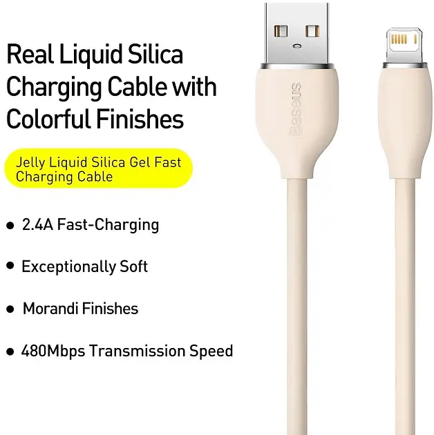 Кабель Baseus Jelly Liquid Silica Gel Fast Charging Data Cable USB to Lightning 2.4A 1.2m CAGD000004 Pink - фото 3