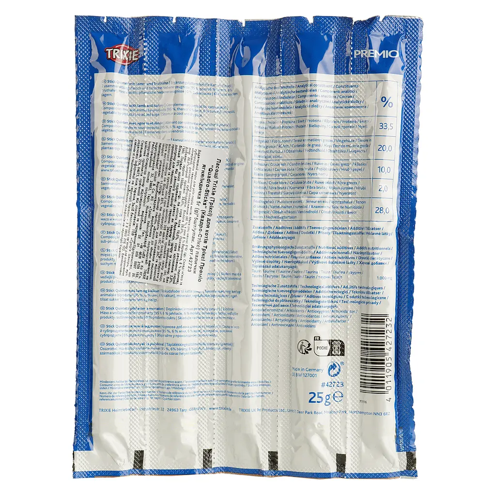 Набор лакомство для кошек Trixie Premio Quadro-Sticks, ягненок и индейка 5 шт по 25 г - фото 3