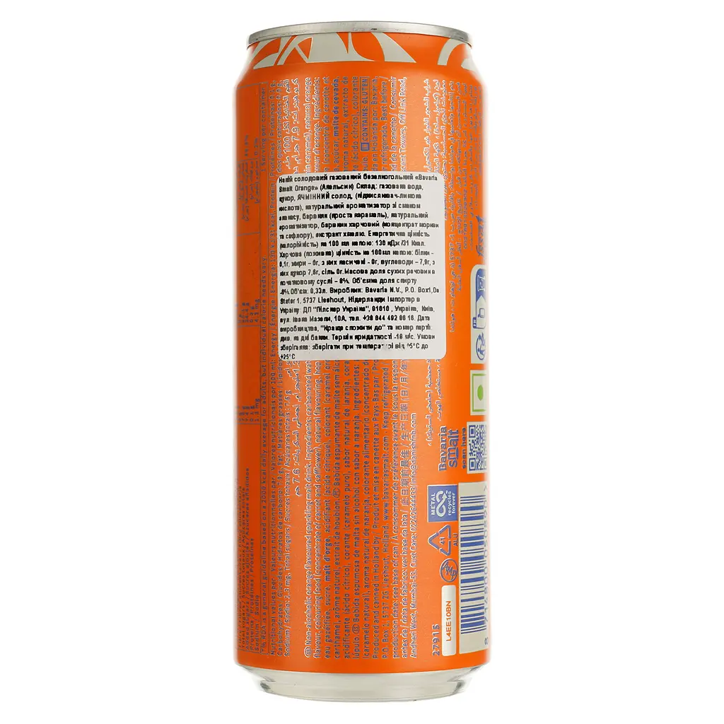 Пиво безалкогольне Bavaria Smalt Orange 0% 0.33 л з/б - фото 3